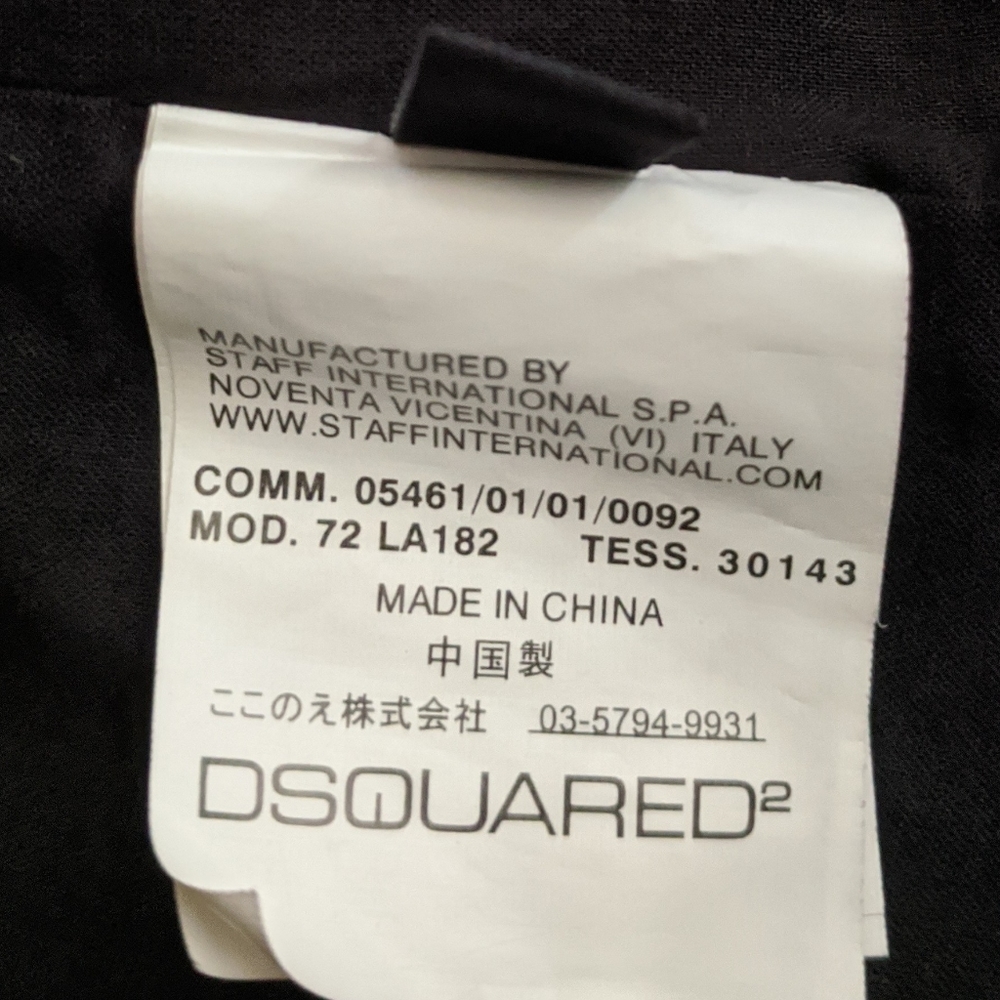 Dsquared Black Wool Blend Fitted Blazer S/M - Picture 7 of 11